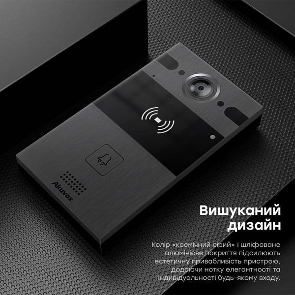 IP-відеопанель 4Mp Akuvox R25A SIP зі зчитувачем EM-Marine / Mifare / NFC 00-00002753 фото