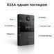 IP-відеопанель 4Mp Akuvox R25A SIP зі зчитувачем EM-Marine / Mifare / NFC 00-00002753 фото 5