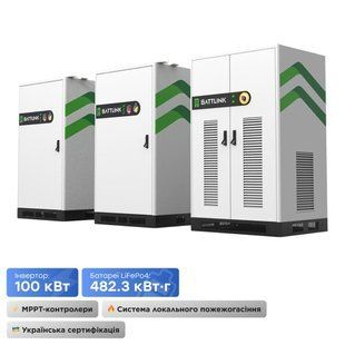 Система накопичення енергії &laquo;все-в-одному&raquo; Battlink BATT-CI-100/482 100kW/482kWh, 100 кВт, LiFePO4 482.3 кВт*год, IP55 44-00404 фото