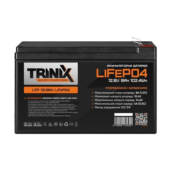 Акумулятор LiFePO4 12.8В 8А*год Trinix LFP 12V8Ah 44-00094 фото