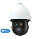Тепловізійна IP-відеокамера TVT TD-5635E1-VT2 Thermal 384*288 f=25mm Optical PTZ 4Mp f=4.8-154mm 77-00457 фото 1