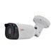 IP-відеокамера 2Mp Light Vision VLC-9192WI-A f=3.6mm 75-00070 фото 1