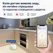 Бездротовий автономний датчик затоплення з WiFi Trinix TRX-WL06(WiFi) 27-00075 фото 9