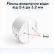 Бездротовий автономний датчик затоплення з WiFi Trinix TRX-WL06(WiFi) 27-00075 фото 8
