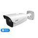 IP-відеокамера 4Mp TVT TD-9443A3BH-A-LR f=2.8-12mm з розпізнаванням номерів