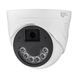 IP-відеокамера 4Mp Light Vision VLC-5440DI f=3.6mm з мікрофоном 75-00162 фото 1