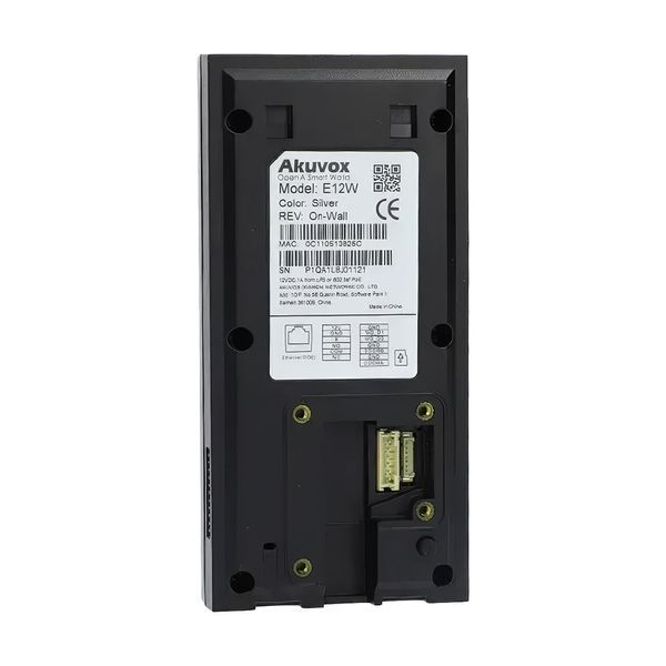 Комплект IP-відеодомофона Akuvox: домофон 7" C313 + відеопанель з WiFi 2Mp E12W 00-00002084 фото