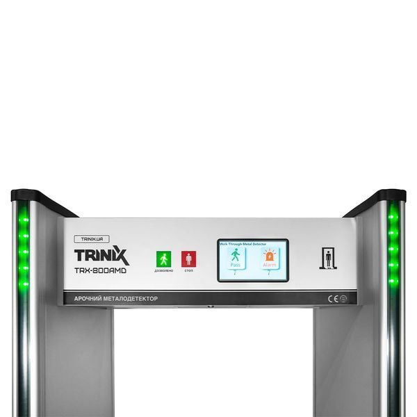 Арочний металодетектор Trinix TRX-800AMD(CM), 33 зони детекції, з виявленням міді та алюмінію 71-00160 фото
