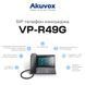 SIP-відеотелефон з WiFi 2Mp Akuvox VP-R49G на 2 SIP акаунти 00-00000657 фото 3