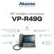 SIP-відеотелефон з WiFi 2Mp Akuvox VP-R49G на 2 SIP акаунти 00-00000657 фото 3