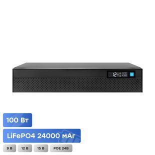 Джерело безперебійного живлення DC UPS Kraft KRF-MUPS-100plus 9V/12V/15V/24V/PoE, LiFePo4 4*6Ah, для роутера і медіаконвертера 42-00110 фото
