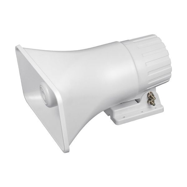 Сирена звукова зовнішня Trinix SA-112-1400 125dB 28-00008 фото