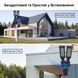 IP PTZ-відеокамера автономна з 4G, прожектором та сонячною панеллю 3Mp+3Mp+3Mp Light Vision VLC-1223IGL/3C (Lamp+Solar) f=4mm, на акумуляторних батареях 75-00358 фото 18