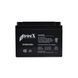Акумуляторна батарея 12В 26Аг Trinix 12V26Ah/20Hr AGM свинцево-кислотна 44-00039 фото 2