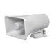 Сирена звукова зовнішня Trinix SA-112-1400 125dB 28-00008 фото 1