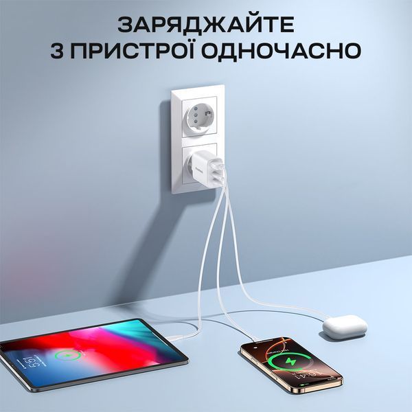 Мережевий зарядний пристрій Choetech PD3046 PD30W GAN USB-A+2xUSB-C White 43-00170 фото