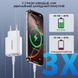 Мережевий зарядний пристрій Choetech PD3046 PD30W GAN USB-A+2xUSB-C White 43-00170 фото 4