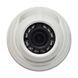 MHD-відеокамера 2Mp Light Vision VLC-7192DM Starlight White f=2.8mm 75-00212 фото 3