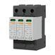 Обмежувач напруги ПЗІП DC 1000V Leader LD-SPD3P-20KA-1000V під DIN-рейку 42-00214 фото 1