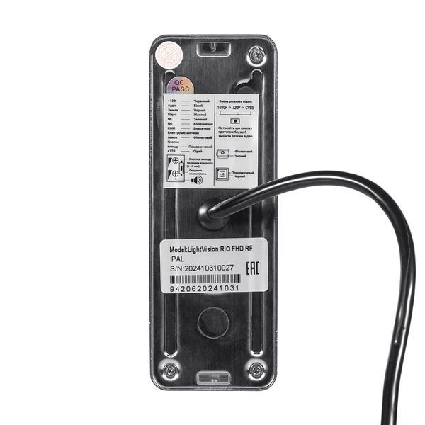 Відеопанель Light Vision RIO FHD Silver зі зчитувачем Mifare 82-00222 фото
