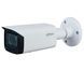 Відеокамера DH-IPC-HFW1431TP-ZS-S4 Dahua 4Mp f=2.8-12mm