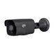 IP-відеокамера 4Mp Light Vision VLC-6440WI Black f=3.6mm 75-00206 фото 1
