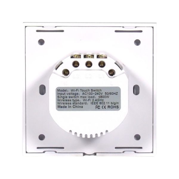 Розумний вимикач світла потрійний з WiFi Trinix TRX-LS03 28-00026 фото
