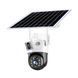 IP PTZ-відеокамера автономна з WiFi та сонячною панеллю 2Mp+2Mp Light Vision VLC-9192WIA/2C White f=4mm, на акумуляторних батареях 75-00288 фото 2