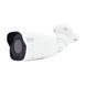 IP-відеокамера 5Mp TVT TD-9452E2A f=3.3-12mm 77-00021 фото 1