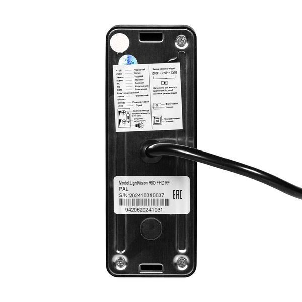 Відеопанель Light Vision RIO FHD Black зі зчитувачем Mifare 82-00218 фото