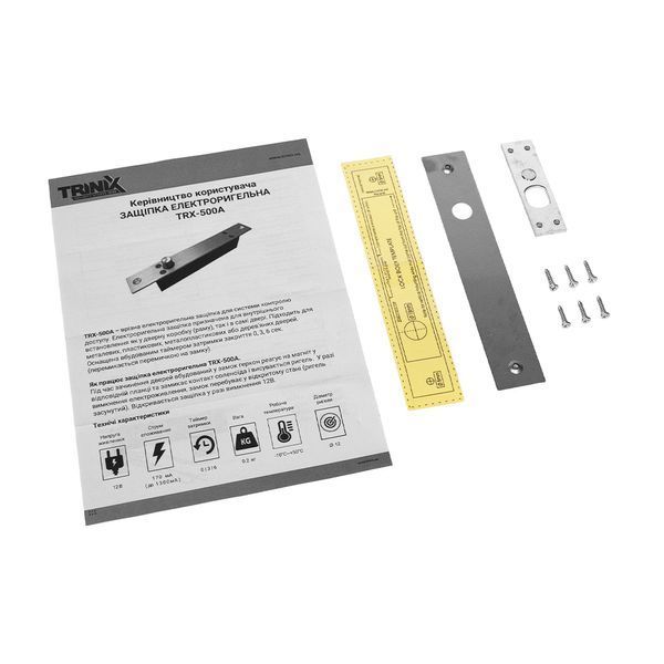 Защіпка електроригельна Trinix TRX-500A NO 67-00028 фото