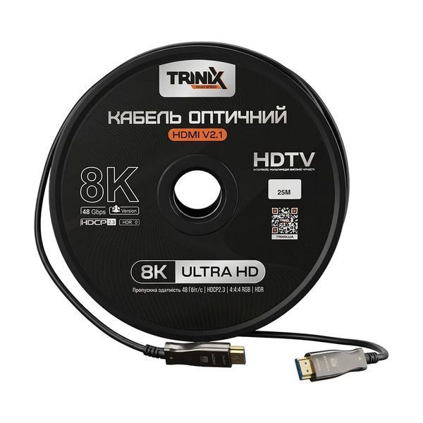 Кабель HDMI V2.1 оптичний 25м Trinix 74-00145 фото