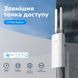 Точка доступу зовнішня WiFi 6 2.5G Cudy AP3000 OUTDOOR з підтримкою Mesh дводіапазонна 73-00527 фото 8