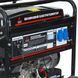 Генератор бензиновий 5 кВт Kraft KRF-5500 GE 41-00302 фото 6