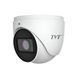 IP-відеокамера 5Mp TVT TD-9555E3B-A f=2.8-12mm з мікрофоном 77-00344 фото 1