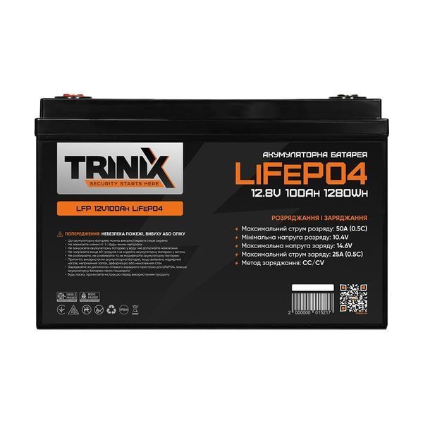 Акумулятор LiFePO4 12В 100А*год Trinix LFP 12V100Ah 44-00001 фото