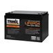 Акумулятор LiFePO4 12В 100А*год Trinix LFP 12V100Ah