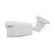 Тепловізійна IP-відеокамера TVT TD-5422E1 Thermal 256x192 f=3.2mm Optical 5Mp f=4mm 77-00279 фото 3