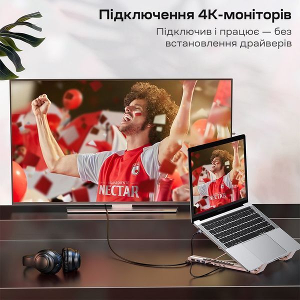 USB-C хаб-підставка 7-в-1 Choetech M57 HDMI 4K@30Hz, 2 USB 3.0, USB-C Data, USB-C PD 100W, SD-card, TF-card 43-00174 фото