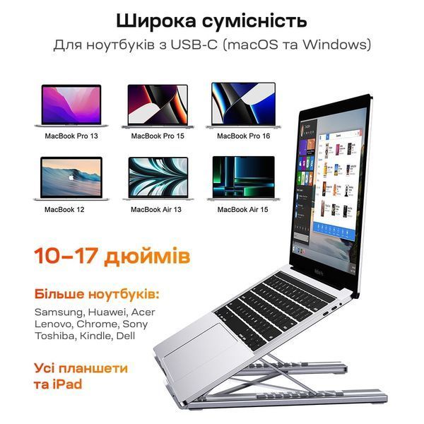 USB-C хаб-підставка 7-в-1 Choetech M57 HDMI 4K@30Hz, 2 USB 3.0, USB-C Data, USB-C PD 100W, SD-card, TF-card 43-00174 фото