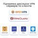 Гігабітний Multi-WAN VPN-маршрутизатор Cudy R700 73-00507 фото 9