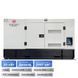 Генератор дизельний 20 кВт Kraft KRF-20KW/DA 41-00303 фото 1