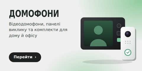 Banner from design