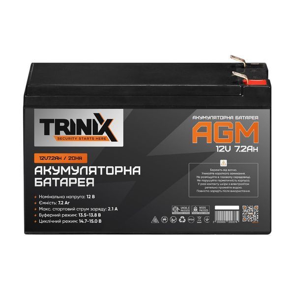 Trinix 12V7.2Ah/20Hr AGM Акумуляторна батарея 12В 7.2А*год свинцево-кислотна 44-00045 фото