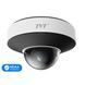 IP-відеокамера 5Mp TVT TD-9557E3B-A f=2.8mm з 2 мікрофонами 77-00346 фото 1