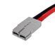 Комплект кабелів підключення Voltsmile RPC Power Cable Set для серії акумуляторних батарей RPC 44-00111 фото 7