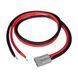 Комплект кабелів підключення Voltsmile RPC Power Cable Set для серії акумуляторних батарей RPC 44-00111 фото 2