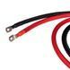 Комплект кабелів підключення Voltsmile RPC Power Cable Set для серії акумуляторних батарей RPC 44-00111 фото 5