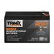 Trinix 12V7.2Ah/20Hr AGM Акумуляторна батарея 12В 7.2А*год свинцево-кислотна 44-00045 фото 2