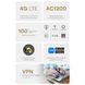 WiFi 5 Mesh 4G LTE-маршрутизатор Cudy LT500D CAT4 дводіапазонний АС1200 73-00509 фото 7